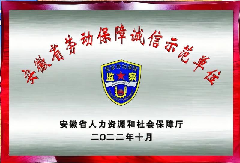 慶元旦，迎新年，回首2022，展望2023！